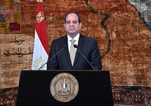 بالأسماء.. قرار جمهوري بإحالة 19 من وكلاء المخابرات العامة إلى المعاش