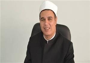 أستاذ العقيدة بالأزهر الشريف: الحضارة الإسلامية تحترم المقدسات ومشاعر الجميع