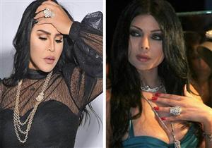 بالصور - على خطى "أحلام"..مشاهير بإطلالات غريبة لإظهار مجوهراتهن