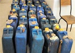 ضبط 35 ألف لتر بنزين وسولار قبل بيعها في السوق السوداء بالفيوم