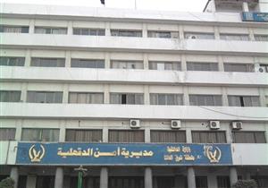 مصدر بـ"أمن الدقهلية": منفذ هجوم "اللوفر" ليس له أي نشاط ديني