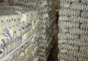 ضبط 2 طن أرز وسكر مُدعم قبل بيعها في السوق السوداء بالشرقية