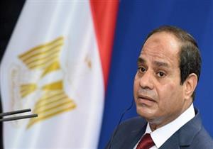 السيسي يشهد انطلاق فعاليات المؤتمر الشهري للشباب بأسوان