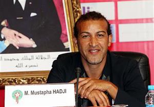 التيلفزيون المغربي ينتج فيلما وثائقياً لأهداف مصطفى حجي بمصر