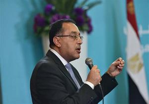 الإسكان تخصص وحدات سكنية بالإسماعيلية لمواطنى سيناء النازحين