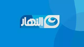 "النهار" تحذف حلقة "كلاب الشوارع" لبرنامج صبايا الخير