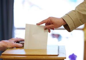 انتهاء التصويت في الجولة الحاسمة من انتخابات اليسار في فرنسا لاختيار مرشح رئاسي