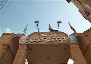 بالصور.. عميد تربية نوعية المنصورة:لا تهاون مع حالات الغش