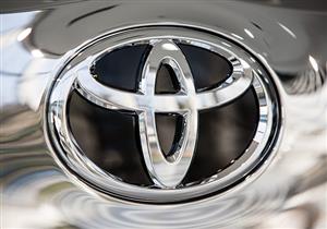 حرب روسيا وأوكرانيا تجبر تويوتا على وقف إنتاجها في سان بطرسبرج