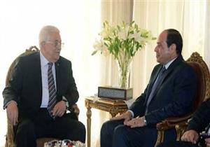 السيسي يلتقي محمود عباس على هامش قمة الاتحاد الإفريقي بإثيوبيا