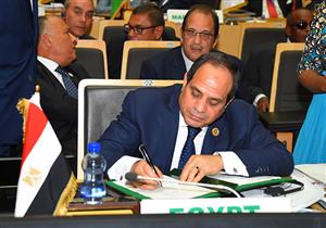 السيسي يوقع قوانين بربط الحساب الختامي لموازنة عدد من الهيئات