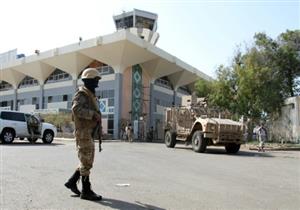 نجاة وزراء الحكومة اليمنية من انفجاري مطار عدن 