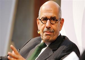 21 مايو.. الحكم في دعوى إسقاط الجنسية عن "البرادعي" 