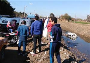 مصرع 5 بينهم أطفال وإصابة 6 في انقلاب سيارة داخل ترعة بالمنوفية