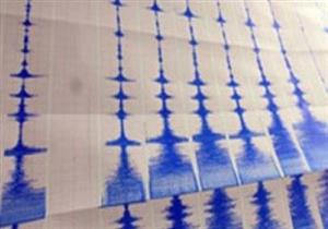 زلزال شدته 5,3 درجات يضرب شرقي اليابان​