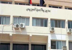 الداخلية: ضبط نحو 3 كيلو أفيون بحوزة شخصين بنفق الشهيد أحمد حمدي