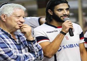 ناصف ينتقل للجيش وكوفي يرفض الرحيل لطنطا