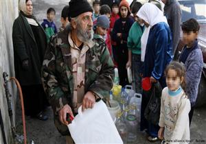 الأمم المتحدة: قطع المياه عن دمشق بسبب المعارك "جريمة حرب"