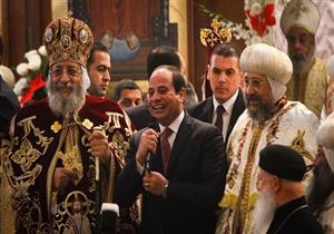 السيسي من الكاتدرائية: "إحنا وفينا بوعودنا ورممنا جميع الكنائس المتضررة"