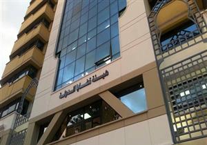 مفوضي الدولة توصى بإلزام شركة "تريكو" بدفع مليوني جنيه ضرائب