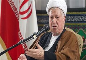 إيران تعلن الحداد العام 3 أيام لوفاة آية الله هاشمي ‏رفسنجاني