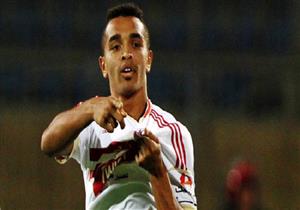 يوسف أوباما: مواجهة أبو سليم الليبي كانت صعبة