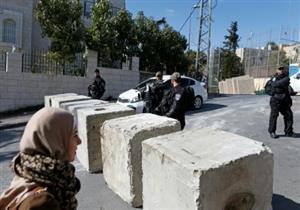 "هآرتس": مخطط لبناء 176 وحدة استيطانية في جبل المكبر بالقدس