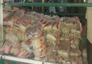 ضبط مسؤول بـ "المصرية لتجارة الجملة" بحوزته 154 طن سكر تمويني​