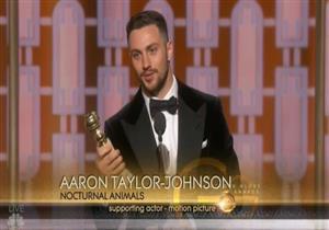 أرون تايلور جونسون يحصد "الجولدن جلوب لأفضل ممثل مساعد 
