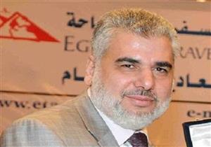 "الإداري" ينظر دعوى بطلان الدعوة لانتخابات "الغرف السياحية"