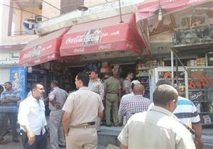 تحرير 173 محضرا تموينيا في حملة بالمنيا