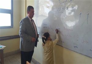 استبعاد مدير مدرسة ابتدائية بالفيوم.. "تستر على غياب معلمة"