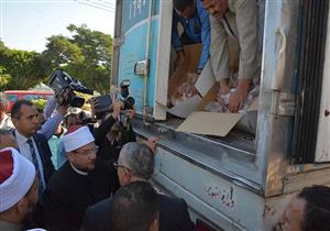 السبت.. توزيع لحوم على الأسر الأولى بالرعاية في المنيا