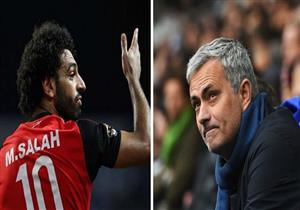  مورينيو يتحدث عن تألق صلاح ويكشف أسباب رحيله من تشيلسي