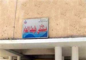 مصرع طفل صدمه جرار زراعي أثناء اللهو بسوهاج