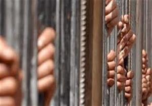 تجديد حبس عاطلين 15 يومًا بتهمة قتل سائق في "نفق الشرابية"