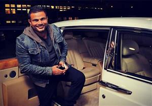 في عيد ميلاده الـ56.. تعرف على السيارات الأقرب لعمرو دياب