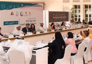 "التعاون الإسلامي" تدرس استحداث جائزة إعلامية للمرأة