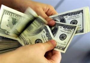 الدولار ينخفض في بأبو ظبي ويستقر في 9 بنوك بنهاية التعاملات