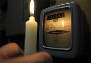 انقطاع الكهرباء عن 20 وحدة محلية بالشرقية.. غدًا