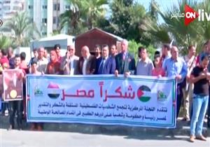 مركز الجيل للدراسات السياسية: لجنة مصرية بغزة للإشراف على تنفيذ بنود المصالحة 