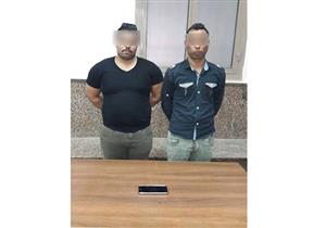 القبض على عاطلين انتحلوا صفه رجال شرطة لسرقة المواطنين ببولاق
