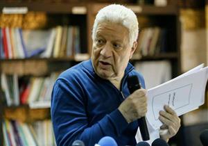 بالفيديو.. مرتضى يشيد بالأهلي ويتهم حكم النهائي بالرشوة