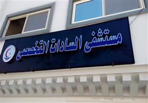 بالأسماء.. إصابة 8 طلاب في انقلاب ميكروباص بالمنوفية