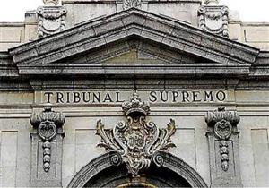 محكمة إسبانية ترفض دعوى نساء نُشرت صورهن بمواقع إباحية وهن يتبولن بالشارع