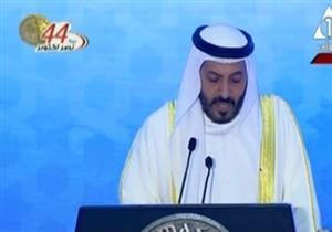 "أوقاف أبو ظبي": المركز الرسمي للإفتاء يهدف لضبط الفتوى في المجتمع الإماراتي 