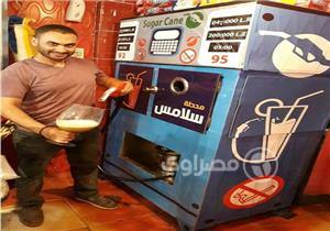 بالصور والفيديو- "قُلة حُبنا نملاها زغليلو".. "إملى التانك" عصير قصب بدلاً من البنزين 