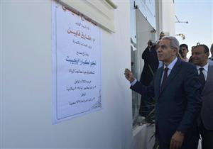 وزير الصناعة يفتتح توسعات مصنع "أكوا ميارا إيجبت" لأجهزة معالجة المياه