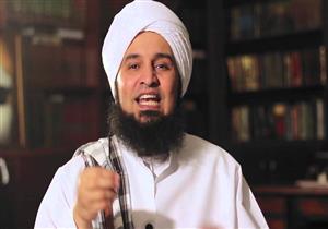 الحبيب الجفري لمصراوي: مواجهة الفتاوى الشاذة مسئولية الإعلام والدولة والعلماء