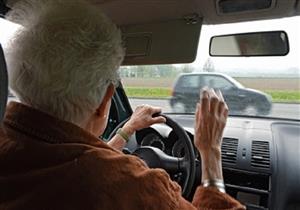 ما مواصفات السيارة الجديدة لكبار السن؟ 